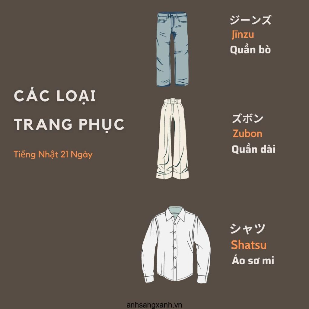 Nhung Tu Vung Tieng Nhat Ve Phu Kien Thoi Trang